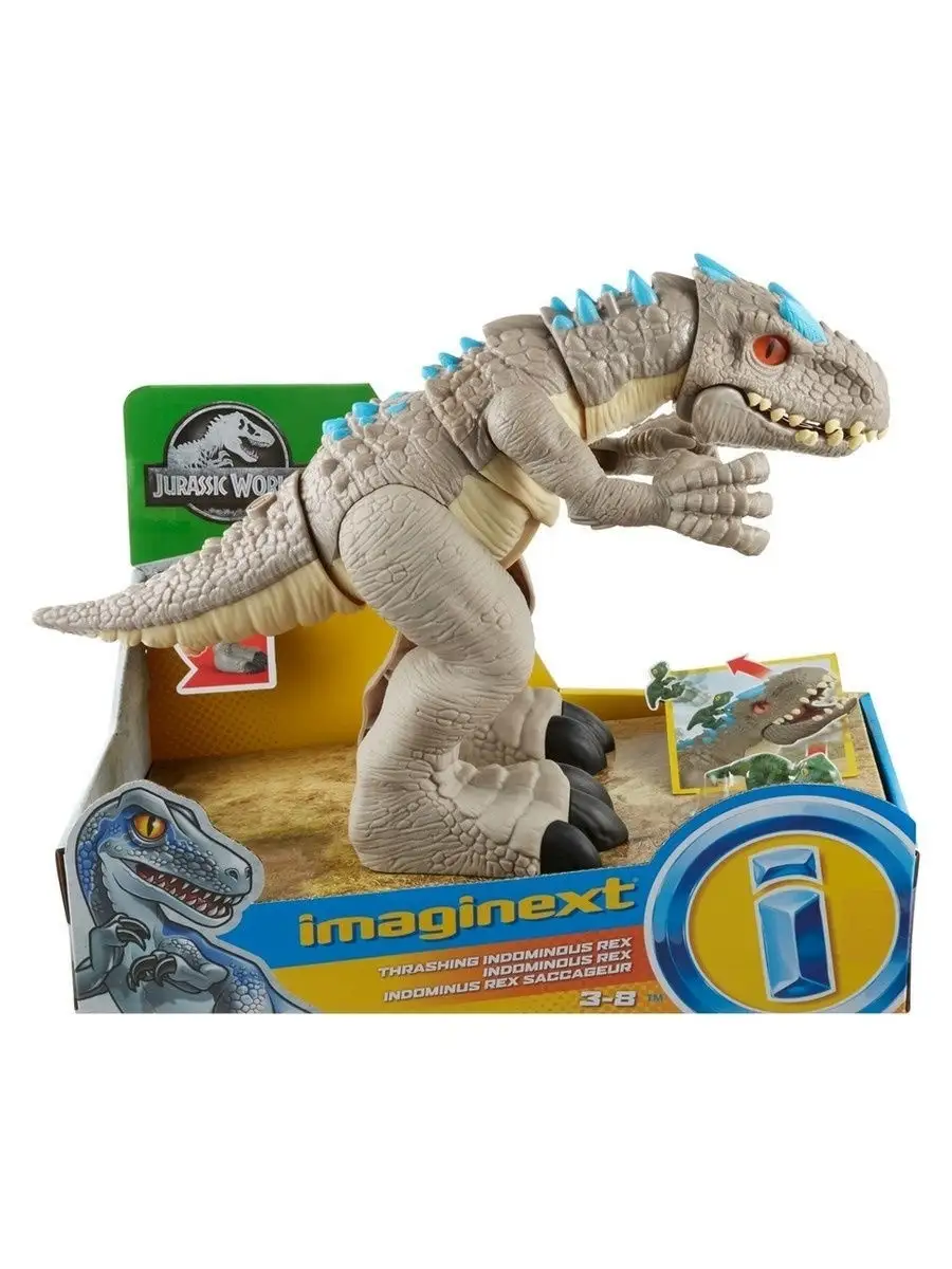 Фигурка динозавра Imaginext Мир Юрского Периода Индоминус Рекс IMAGINEXT  13447338 купить в интернет-магазине Wildberries