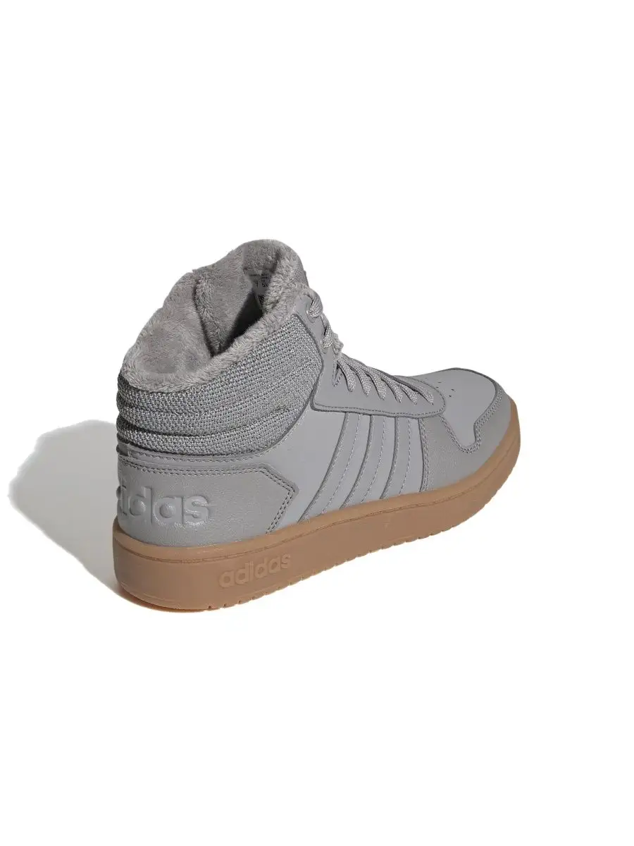 Adidas hoops store 2.0 mid grey