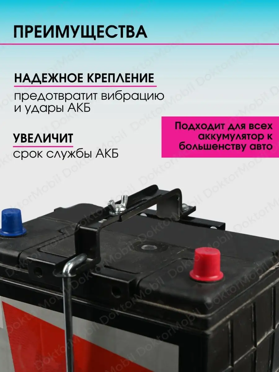 Купить аккумулятор для автомобиля в СПб - магазин аккумуляторов автомобильных AKB STORE