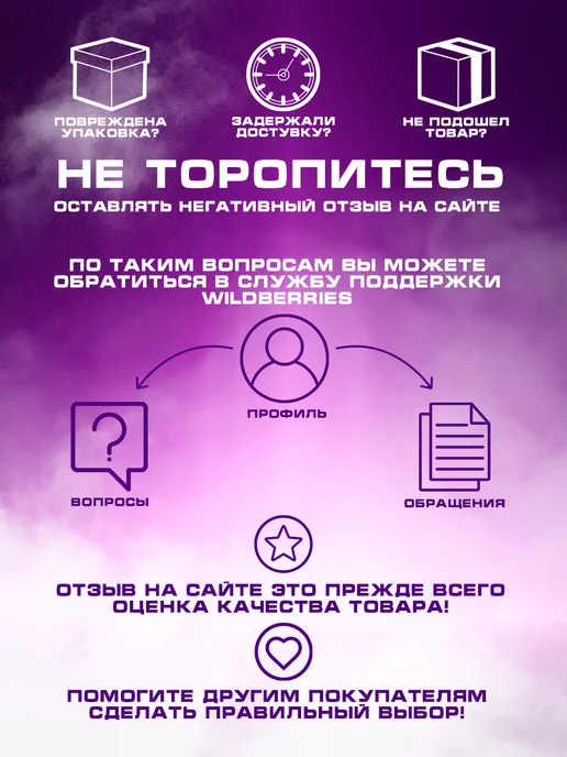 Сима-Ленд & Школа талантов Гравюра Котёнок с металлическим эффектом серебра А4, серебристый, фото 5