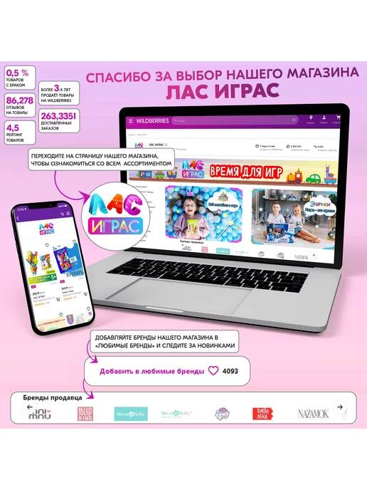 Сима-Ленд & Школа талантов Гравюра Котёнок с металлическим эффектом серебра А4, серебристый, фото 6