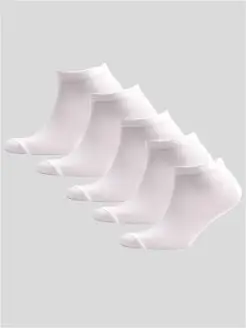 QUTEX /  Носки
