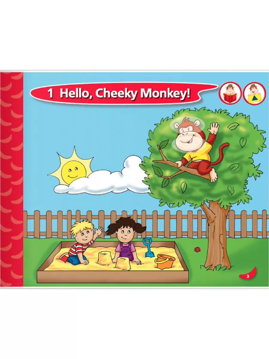 Cheeky Monkey 1 Развивающее пособие по английскому языку Русское слово  13466275 купить в интернет-магазине Wildberries