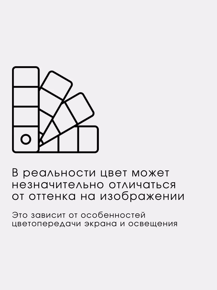 Постельное белье евро 70х70 хлопок 100% Ночь Нежна 13469462 купить за 2 105  ₽ в интернет-магазине Wildberries