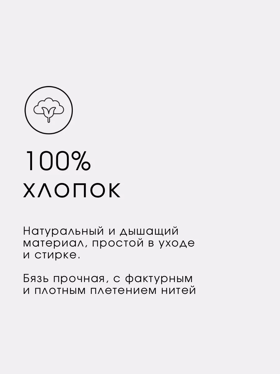 постельное белье семейное с 2 пододеяльниками, хлопок 100% Ночь Нежна  13469463 купить за 2 451 ₽ в интернет-магазине Wildberries