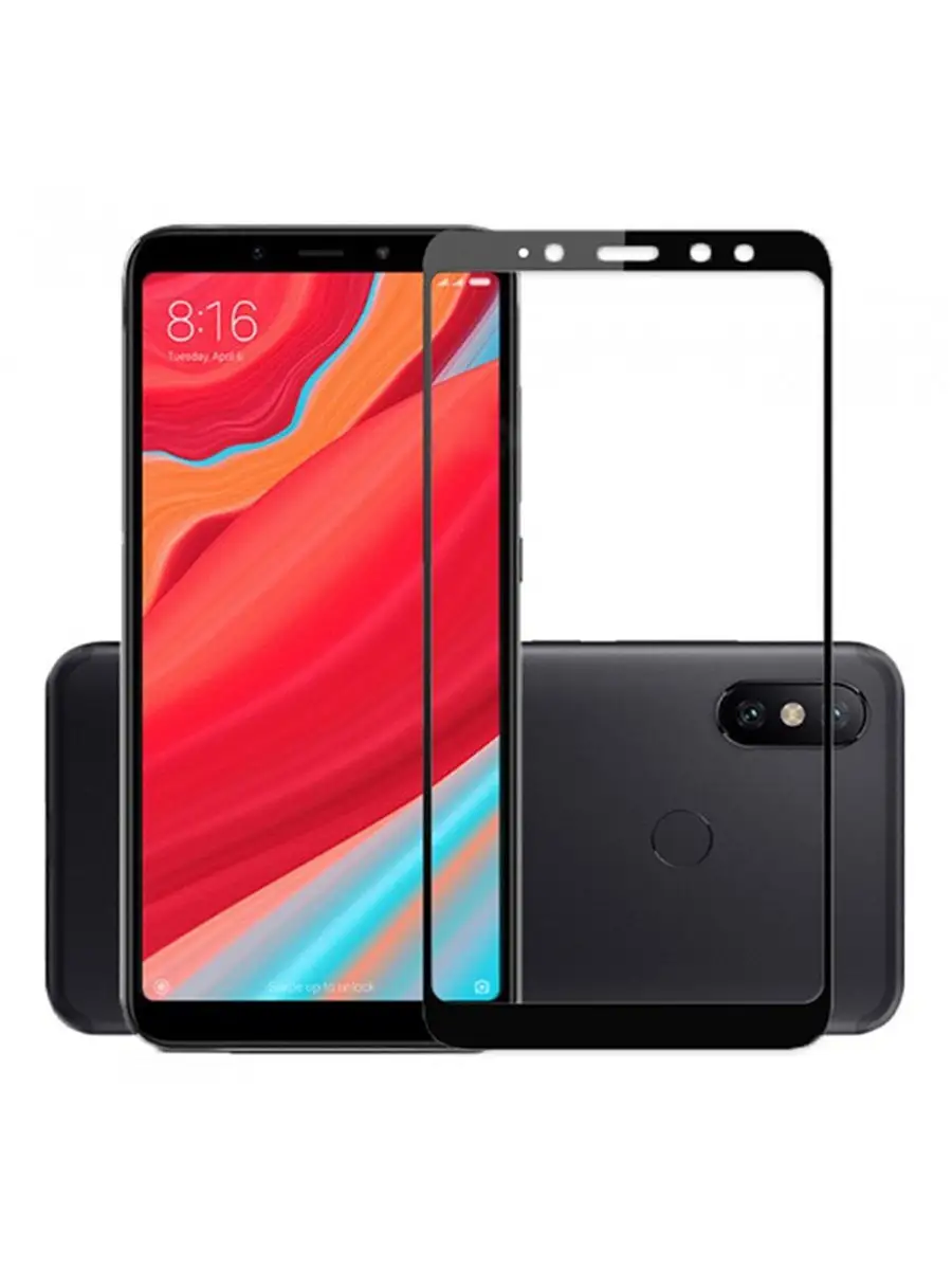 Защитное стекло для Xiaomi Redmi S2 / Y2 HD+ Mobileplus 13470619 купить за  145 ₽ в интернет-магазине Wildberries