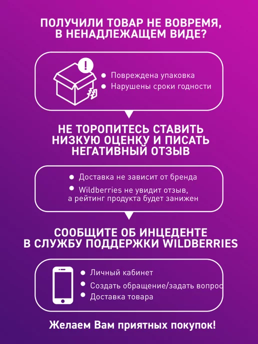 Черноголовка Лимонад "Красный виноград" газированный, 2 л х 6 шт, 2 л, 6 шт, фото 3