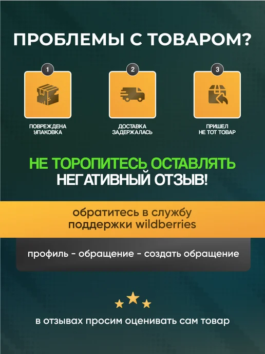 Funny Scoo Самокат городской MS-106 City Scooter, черный, фото 8