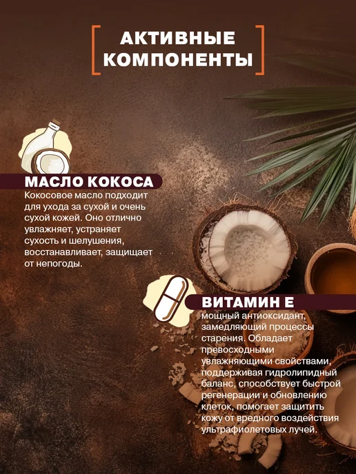 PALMER'S Бальзам для губ увлажняющий гигиеническая помада с SPF, вариант, фото 3