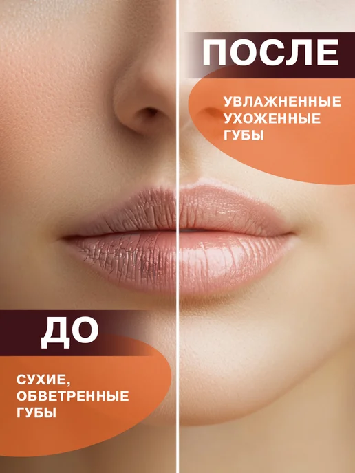 PALMER'S Бальзам для губ увлажняющий гигиеническая помада с SPF, вариант, фото 5
