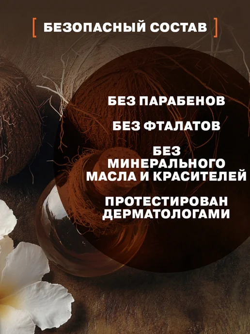 PALMER'S Бальзам для губ увлажняющий гигиеническая помада с SPF, вариант, фото 7
