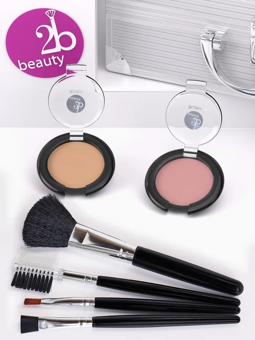 2b beauty Подарочный набор декоративной косметики для макияжа S Shine, вариант, фото 6