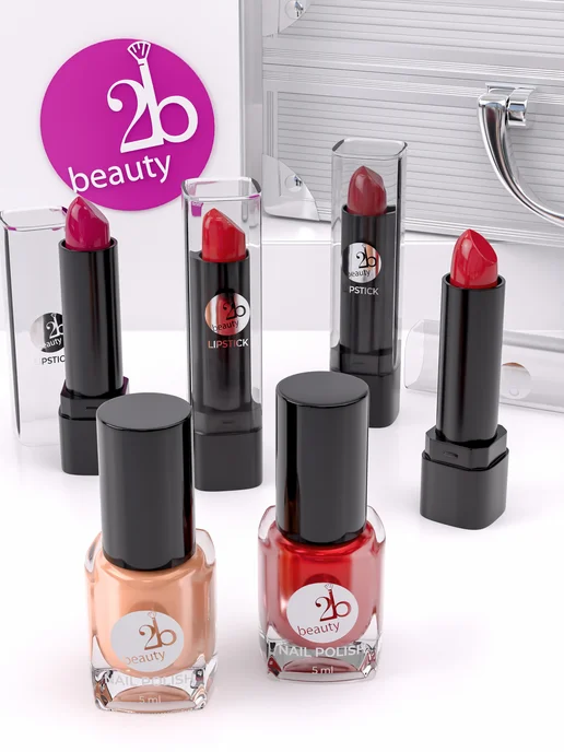 2b beauty Подарочный набор декоративной косметики для макияжа S Shine, вариант, фото 7