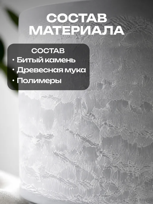 GreenShip Кашпо для цветов, 18 л, светло-серый, 31,4 х 31,4 х 30 см, 31.4x31.4x30 см, 18 л, фото 5
