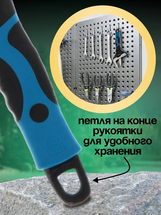 Тундра Ключ разводной с тонкими губками, черный, фото 4