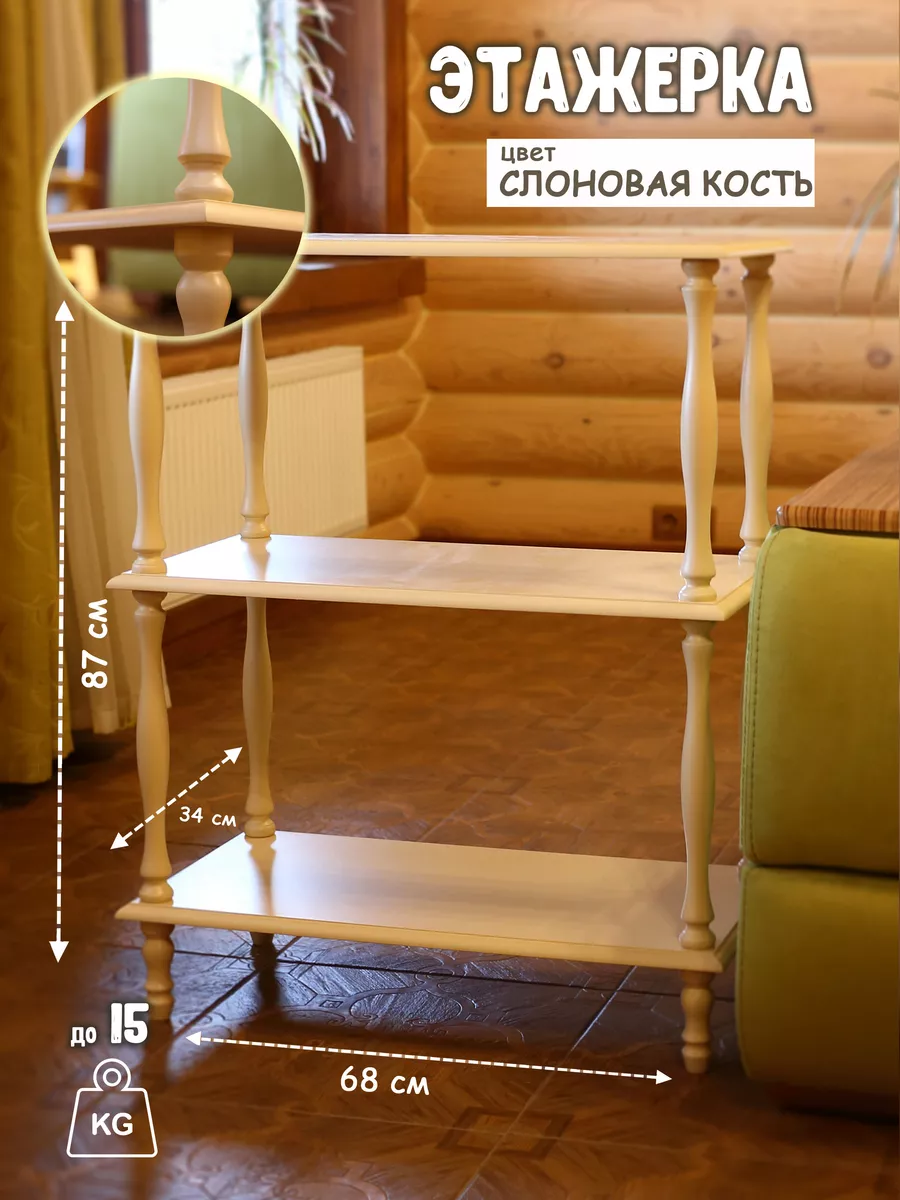 Decor | Architecture | Design | VK