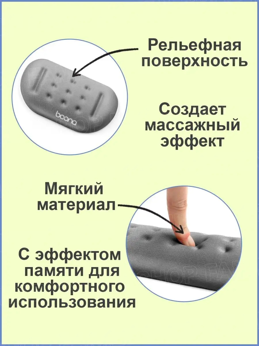 Мышки для кошек