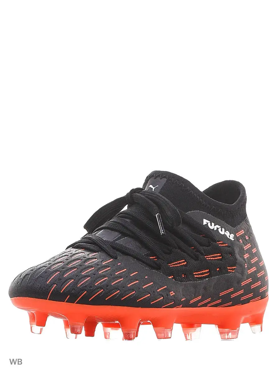 Puma netfit fg hotsell