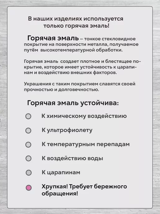 Ювелирная студия Ильи Палкина Брошь серебро 925 собака такса, серебристый, фото 8