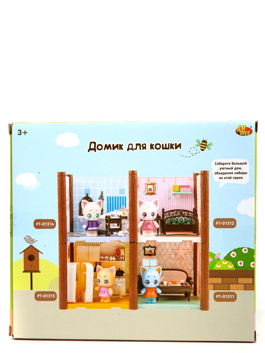 Уютный дом. Домик для кошки. Ванная комната ABtoys 13500458 купить в  интернет-магазине Wildberries