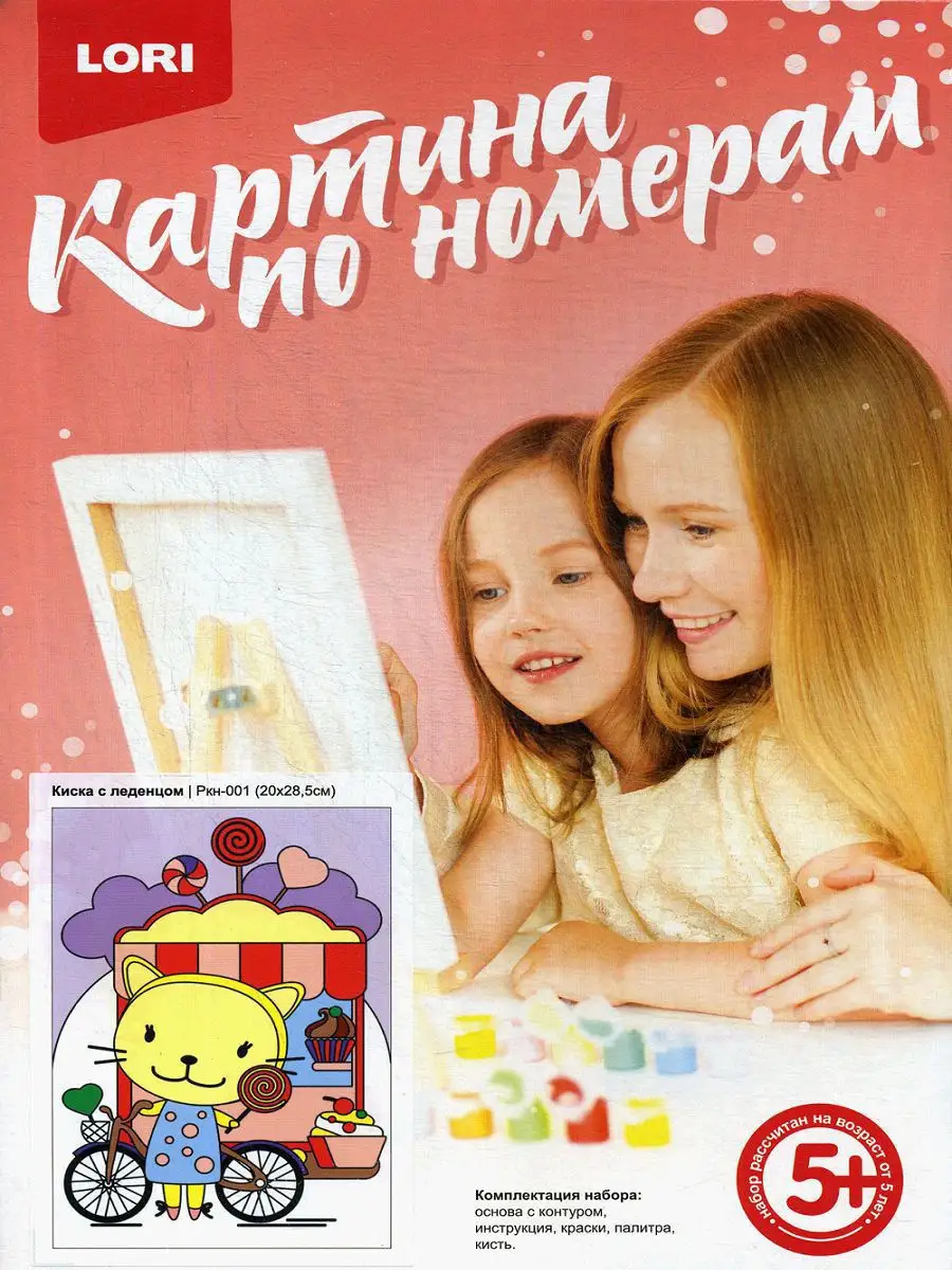  киски девочек 10 лет 
