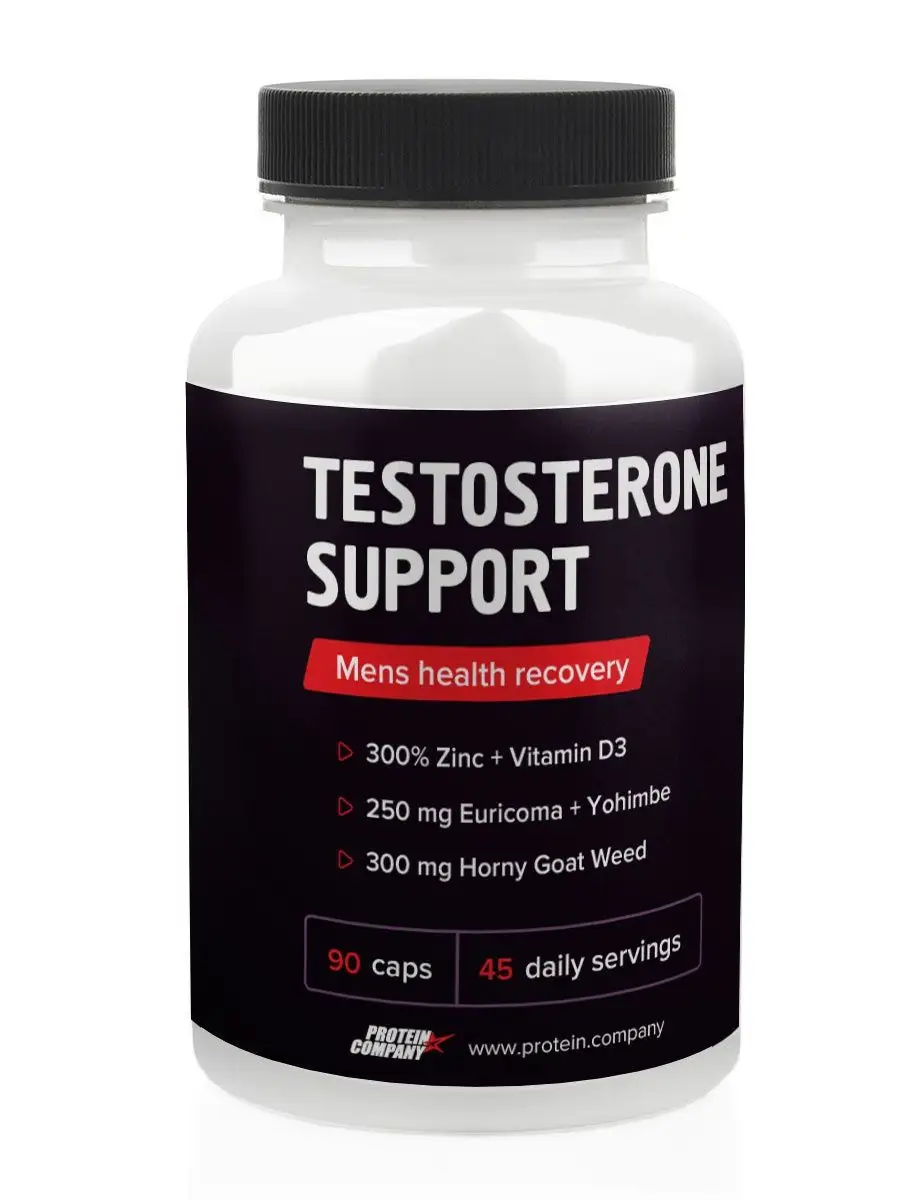 Testosterone Support Бустеры тестостерона PROTEIN.COMPANY 13508097 купить в  интернет-магазине Wildberries