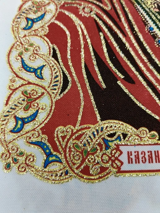 волшебный сувенир Рушник под икону сувенирный, белый, фото 4