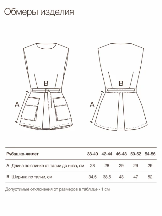 LIDSMI Рубашка-жилет медицинская, серый, фото 7