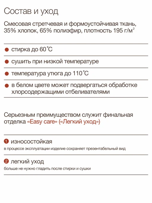 LIDSMI Рубашка-жилет медицинская, серый, фото 8