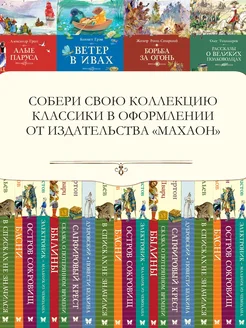 Плюс өлшемді арулармен порно секс