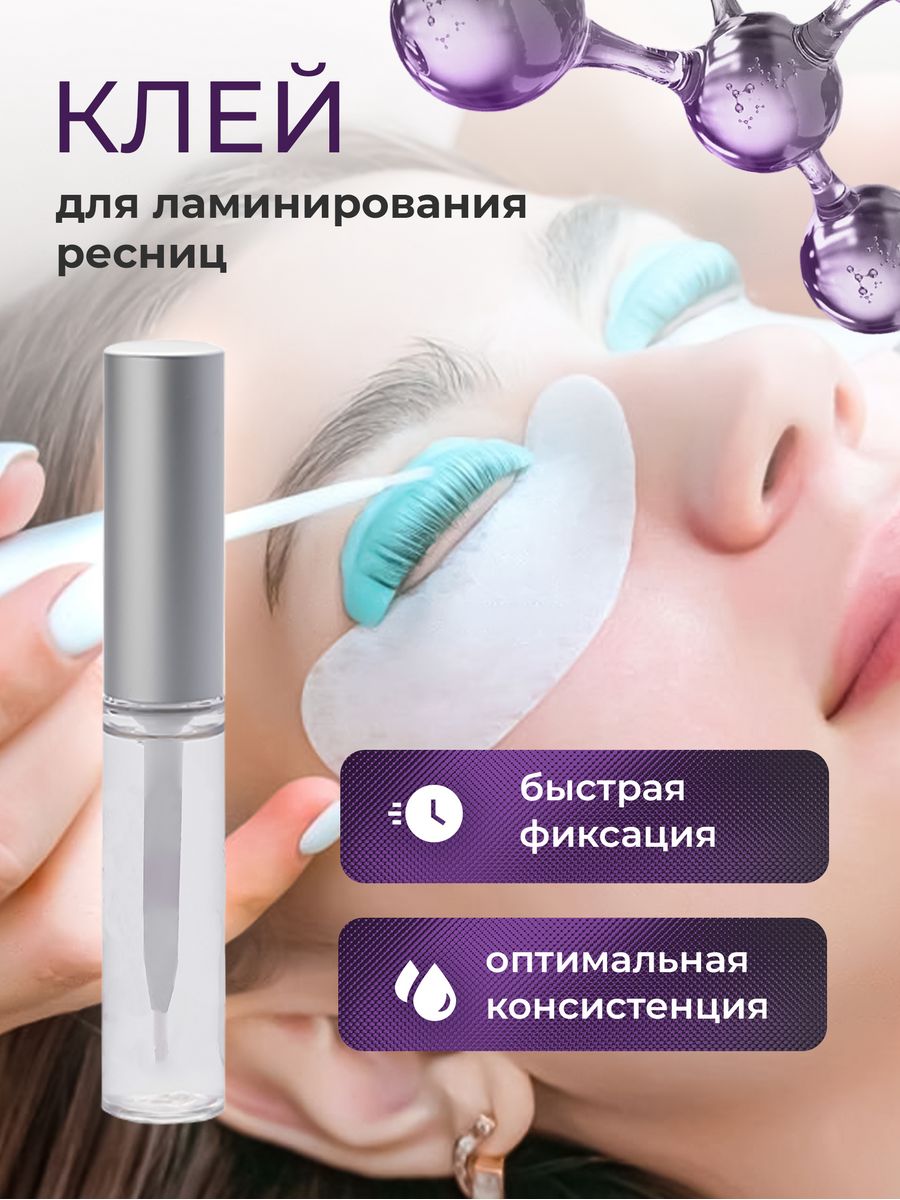 Вельвет косметика. Velvety Cosmetics.