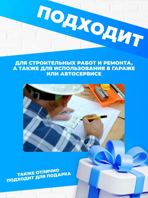 Тундра Штангенциркуль металлический с глубиномером 15 см, вариант, фото 6