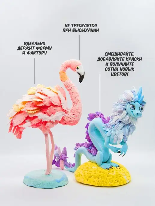Candy Clay Глина для лепки легкая зефирная самозатвердевающая, вариант, фото 4
