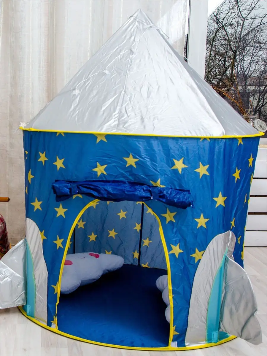 Игровая палатка домик для детей купить