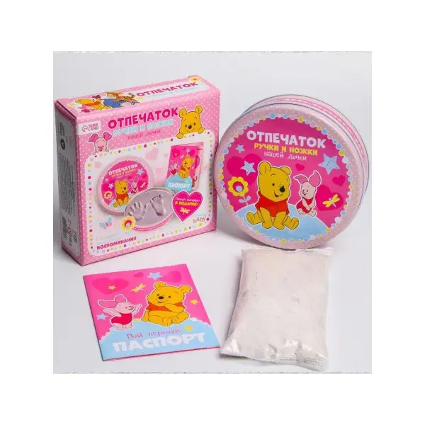 Набор для творчества Сделай слепок ручки и ножки малышки