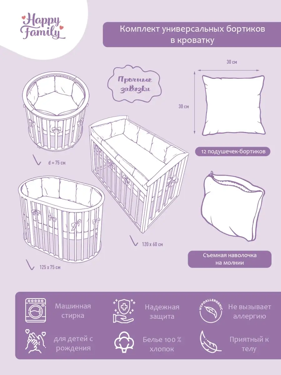 bad parenting девочки 10 лет в трусиках