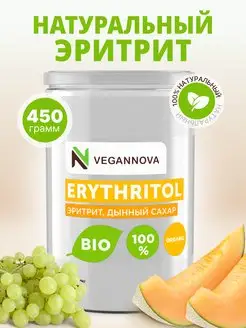 Эритритол сахарозаменитель, дынный сахар эритрит 450г VeganNova 13541312 купить за 381 ₽ в интернет-магазине Wildberries