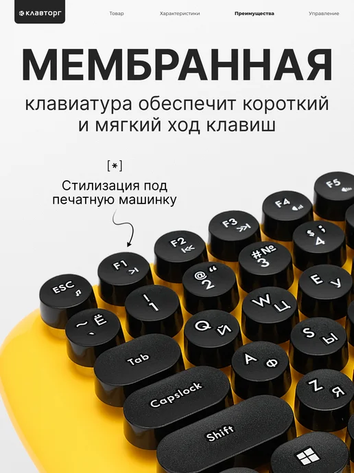 GEMBIRD Беспроводной комплект клавиатура и мышь, черный, фото 3