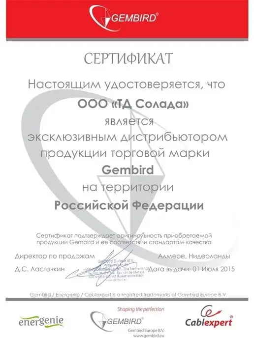 GEMBIRD Беспроводной комплект клавиатура и мышь, черный, фото 8
