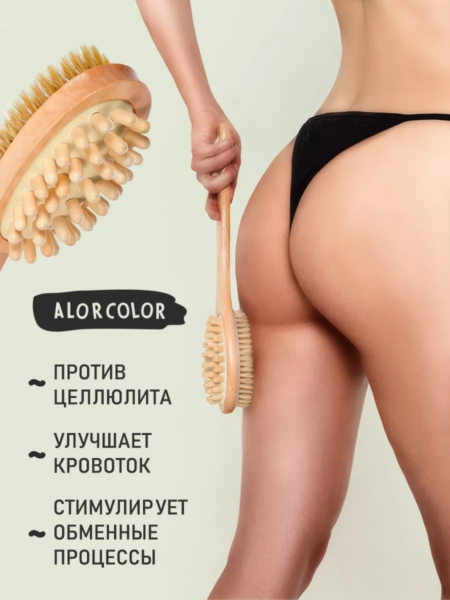 Лазерное лечение целлюлита Velashape в Стамбул, Турция