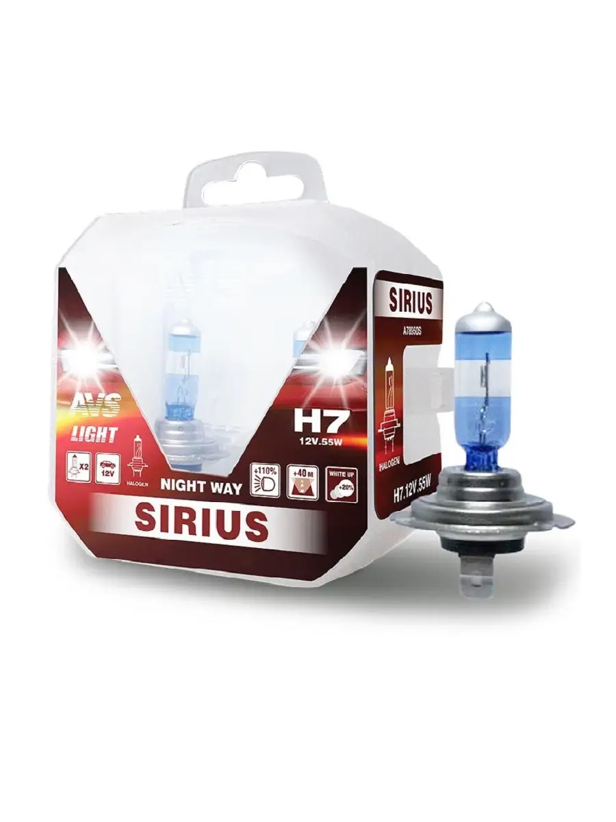 Галогенная лампа AVS SIRIUS/NIGHT WAY/ PB H7.12V.55W-2шт. AVS 13572494  купить в интернет-магазине Wildberries