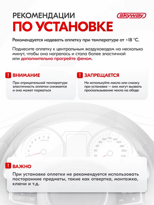 SKYWAY Оплетка на руль 37-39 см серая натуральная кожа, серый, фото 6