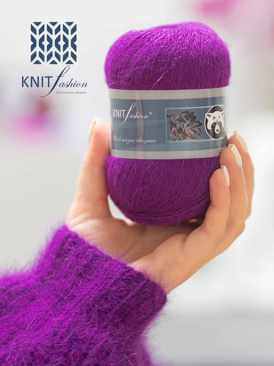 Пряжа пух норки KnitFashion 13574846 купить за 272 ₽ в интернет-магазине  Wildberries