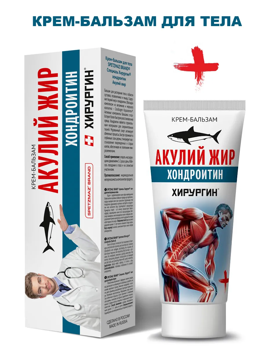 Порно видеоның өзі қатыгез.