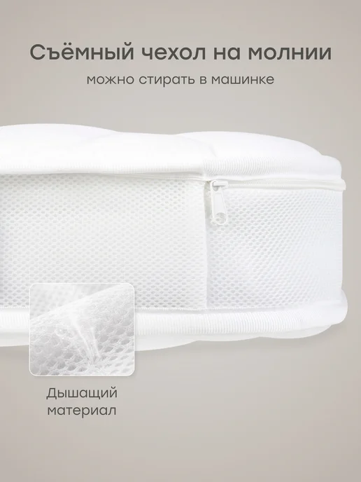 Happy Baby Матрас в кроватку для новорожденных анатомический 100х70, 100x70, фото 4