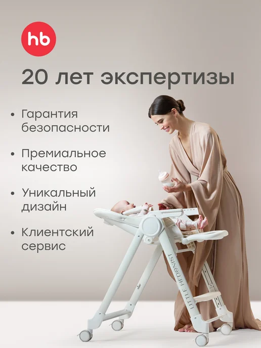 Happy Baby Матрас в кроватку для новорожденных анатомический 100х70, 100x70, фото 8