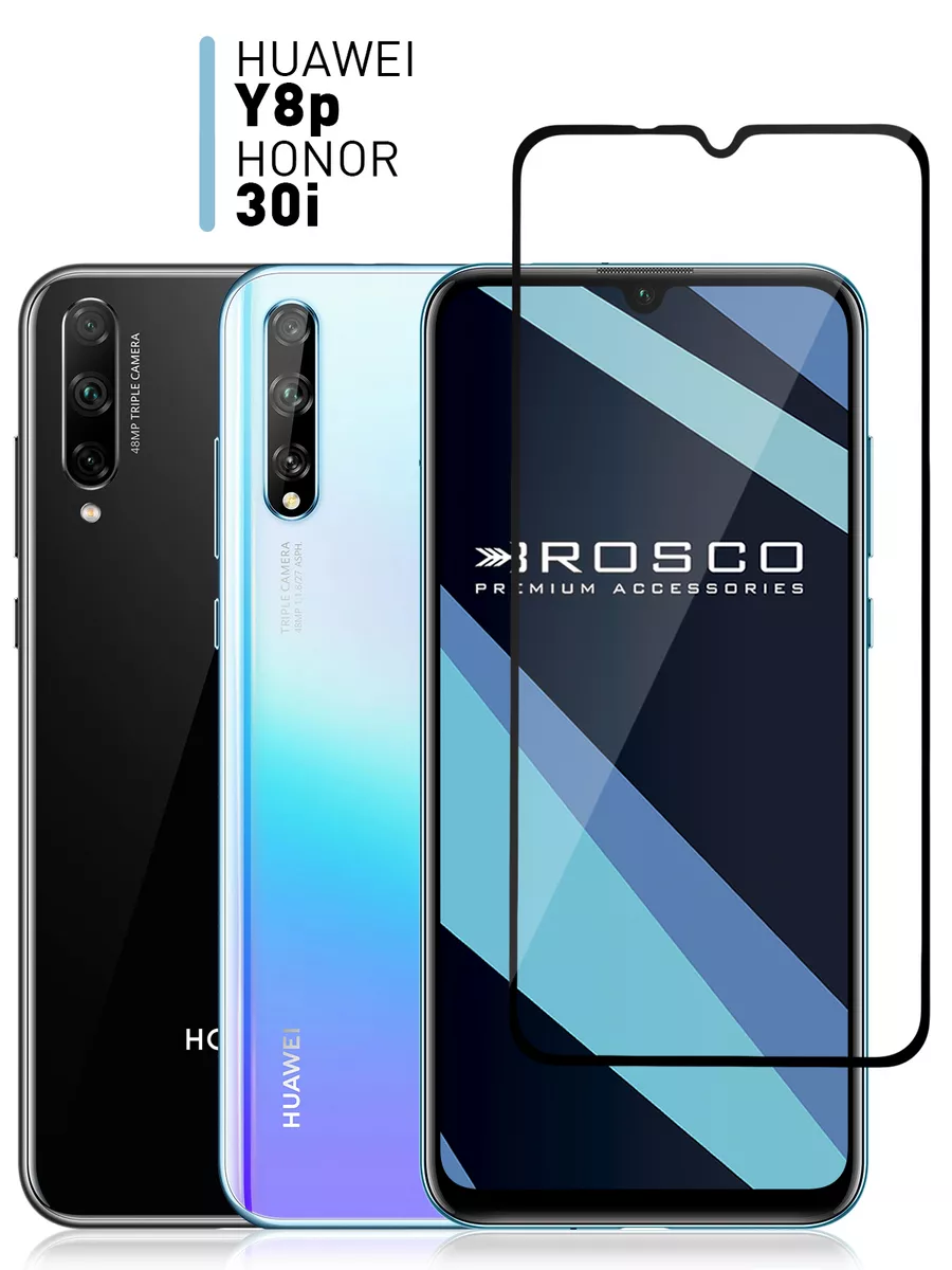 Защитное стекло Huawei Y8P & Honor 30i Хуавей Ю8П Хонор 30и Rosco 13586240  купить за 349 ₽ в интернет-магазине Wildberries