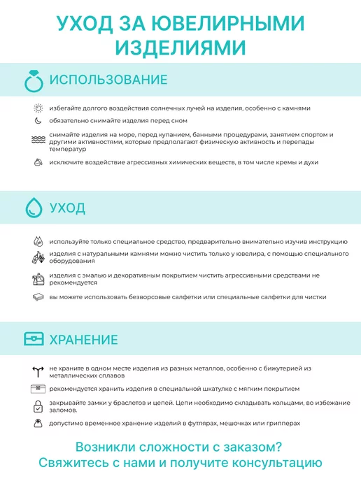 KU&KU Серебряный сувенир Ложка загребушка, серебристый, фото 2