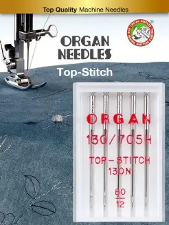 Organ иглы для швейных машин TOP STITCH, 5 шт. размер 80 ORGAN 13596088 купить за 268 ₽ в интернет-магазине Wildberries