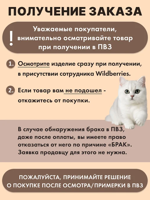 MILAND Карнавальные крылья Бабочка и Фея на праздник костюм, розовый, фото 4